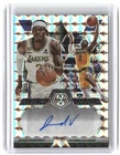 Jarred Vanderbilt 2022-23 Panini Mosaic Collage Autographs Mosaic