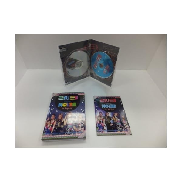 2NE1 1st Japan Tour NOLZA in Japan DVD+BOOKLET Official Collectible Exclusive