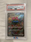 Venusaur ex 198/165 Sv: Scarlet & Violet 151 Holo