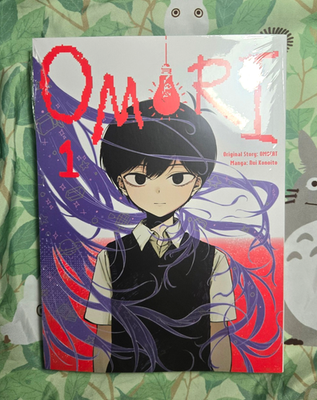 OMORI; Vol 1 Manga w/ Kinokuniya Exclusive Postcard (Nui Konoito