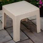 Woven Design Wicker Coffee Table Bistro Outdoor Plastic Garden Patio Furniture