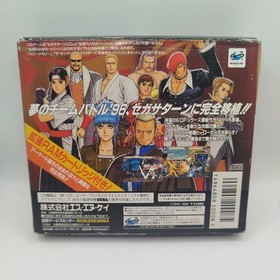 The King of Fighters 96 KOF Sega Saturn + RAM Jap Version Ntsc-j GREAT!