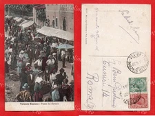 TORTORETO STAZIONE-PIAZZA DEL MERCATO-RARISSIMA CARTOLINA - TERAMO