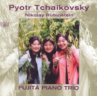 Audio Cd - Pyotr Ilyich Tchaikovsky - Piano Trio A-Moll Op 50 - Intim Musik -D-