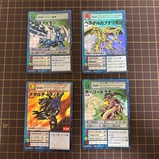 Digimon Carddass Exvemon Etc. 4-Piece Set Old Card Japan