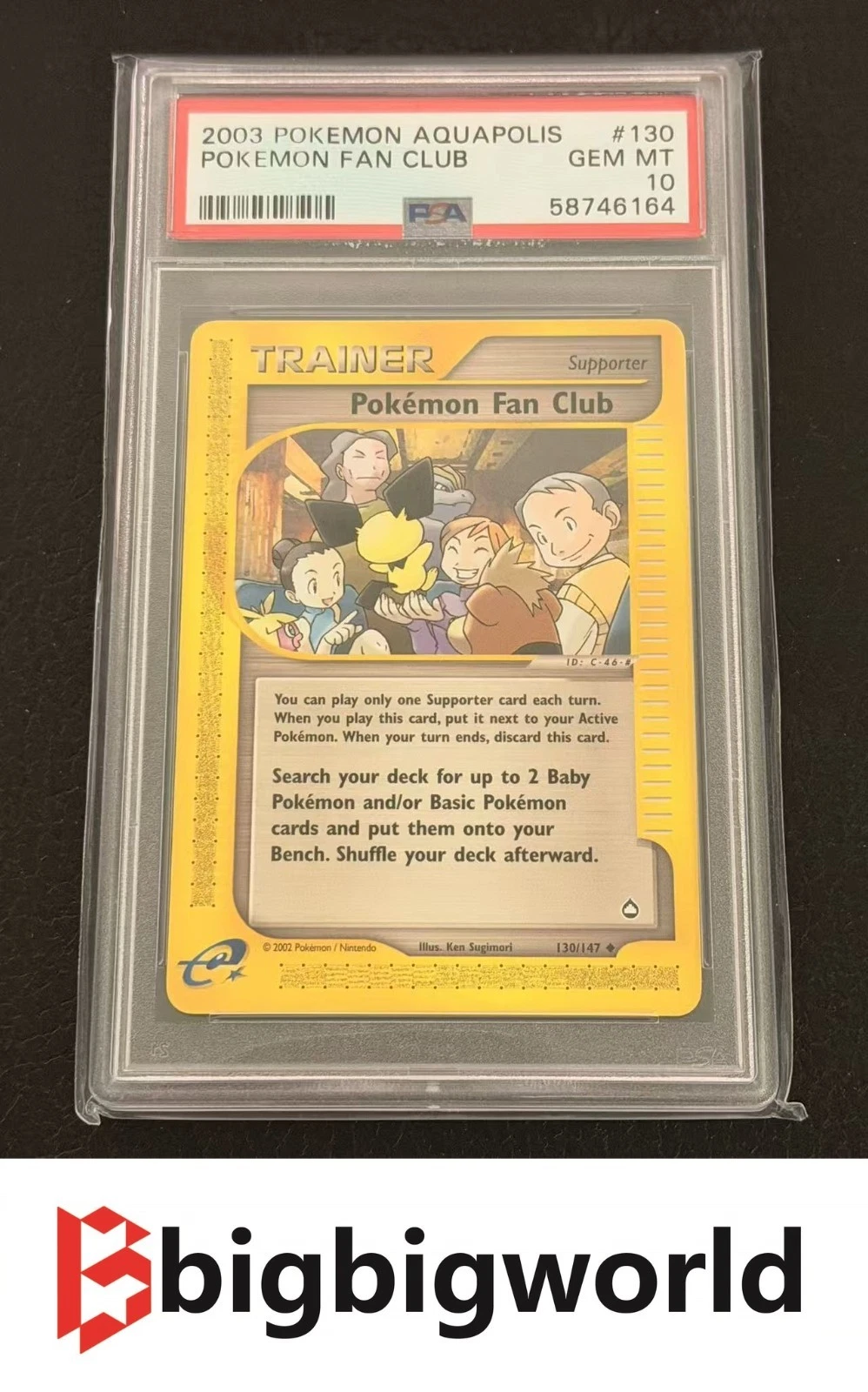 eBay