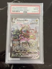 Rayquaza VMAX Alternate Art Secret 218/203 SWSH07 PSA 8 Evolving Skies NM-MT