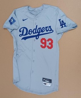 KEVIN KIERMAIER #93 MLB Game Used 9/18/2024 DODGERS Win GRAY ROAD JERSEY Size 42
