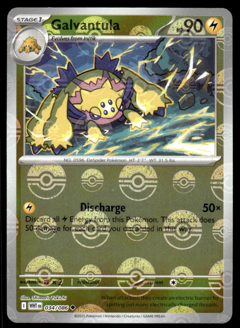 Pokemon TCG SV: White Flare (Pokeball) #034/086 Galvantula NM