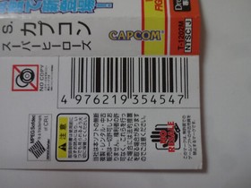 MARVEL VS CAPCOM Clash Of Super Heroes Sega Dreamcast DC 1999 CAPCOM w/Obi Japan