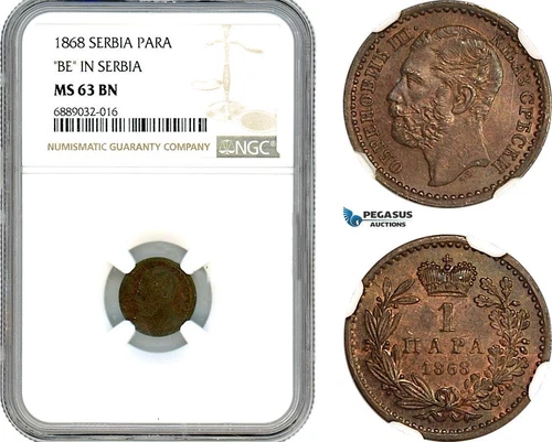 AJ938, Serbia, M. Obrenovic III, 1 Para 1868 "BE in Serbia" NGC MS63BN
