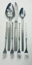 Oneida Distinction Deluxe Lisbon Flatware Lot 7 Pc