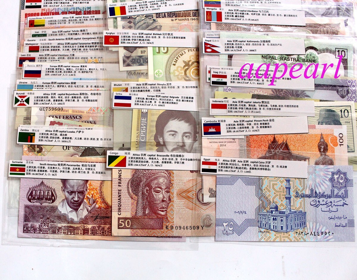 Lots 100 Different World Banknotes Paper Money Foreign UNC