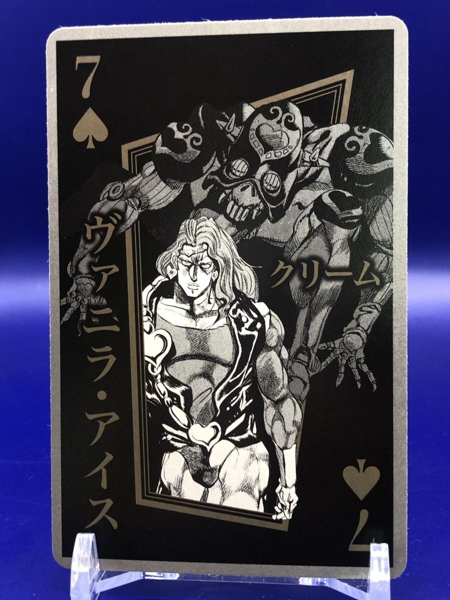Vanilla Ice JoJo's Bizarre Adventure Exhibition Playing Card | eBay