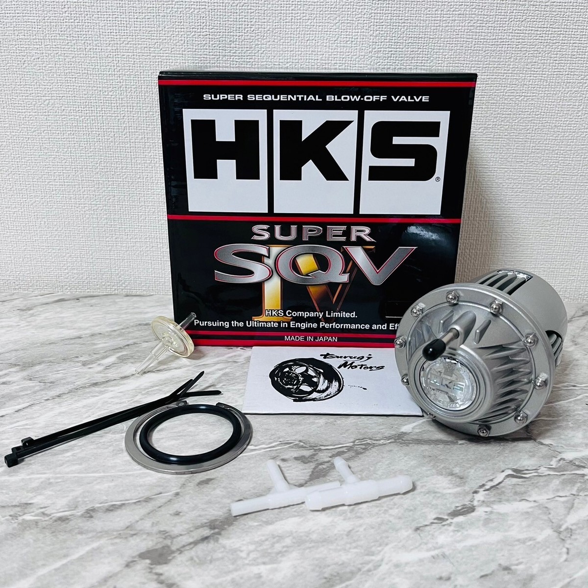 HKS Super SQV4 Sequential Blow Off Valve Kit SL 71008-AK001