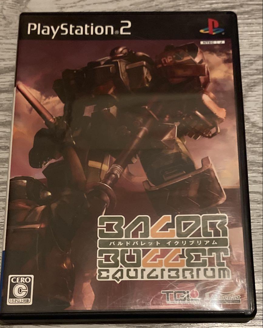 PS2 バルドバレッド　イクリブリアム s-l400.jpg