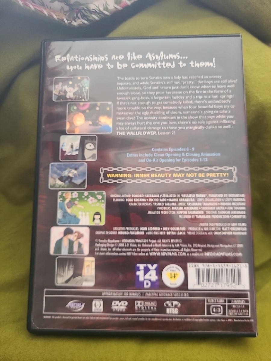 The Wildflower Anime DVD set Region 1 NTSC English