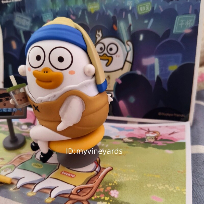 POP MART Duckyo Funny Museum Series Confirmed Blind Box Figure Art