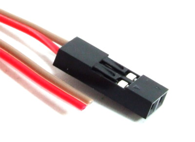 2-Pin Crimp Housing Connector Reset Power Switch Cable Brown Red / Strom-Kabel