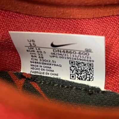 BRAND NEW Nike ZoomX DragonFly Bowerman Red Track & Field Spikes