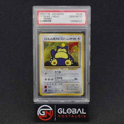 Snorlax #143 CD Promo Holo Japanese Pokemon 1998 PSA 10 | eBay