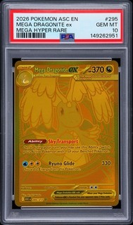 2026 POKEMON ASCENDED HEROES MEGA HYPER RARE #295 MEGA DRAGONITE EX PSA 10