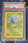 2002 Pokemon Expedition E Reader BULBASAUR PSA 10 Gem Mint #94/165 Vintage