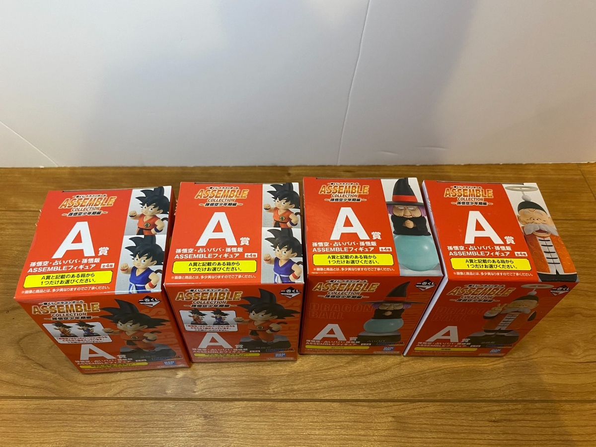 BANDAI Ichiban Kuji Dragonball ASSEMBLE COLLECTION
