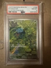 Pokémon 2023 Bulbasaur 166/165 Scarlet & Violet 151 Illustration Rare Holo PSA 8
