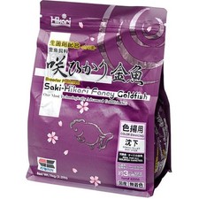 Saki-Hikari 1 kg Fancy Goldfish Breeder Preferred Color Engancing Sinking JP FS