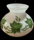 Vintage Milk Glass Lamp Shade Globe Green Leaf Pattern Floral 7” Fitter