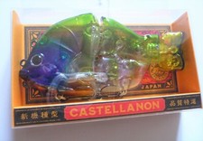 Manifold CASTELLANON JDM Lure (Rare) # Ghost Bluegill NEW
