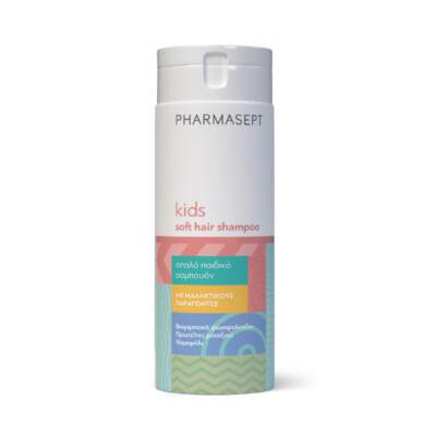 PHARMASEPT Kids Soft Hair Shampoo 300ml
