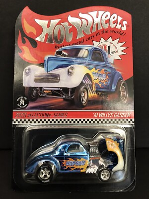 2021 Hot Wheels RLC SELECTIONS SERIES '41 WILLYS GASSER WILD BLUE