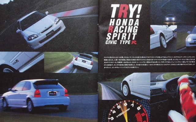 BOOK] HONDA CIVIC TYPE R GOLD MOOK GT SERIES No.3 EK9 VTEC Accura