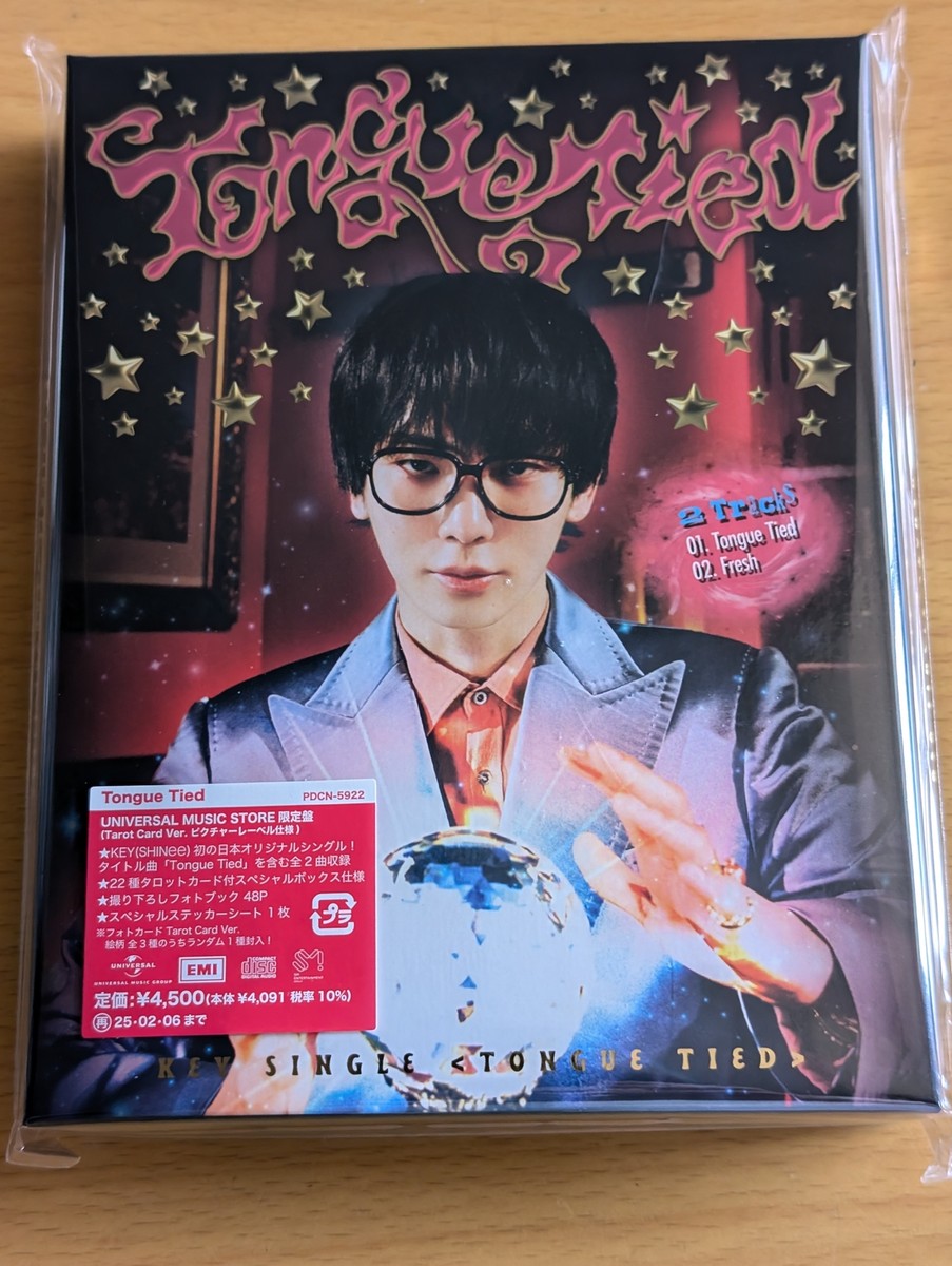 SHINee KEY キー ソロアルバム Tongue Tied タロットカード SHINee KEY キー ソロアルバム Tongue Tied タロットカード