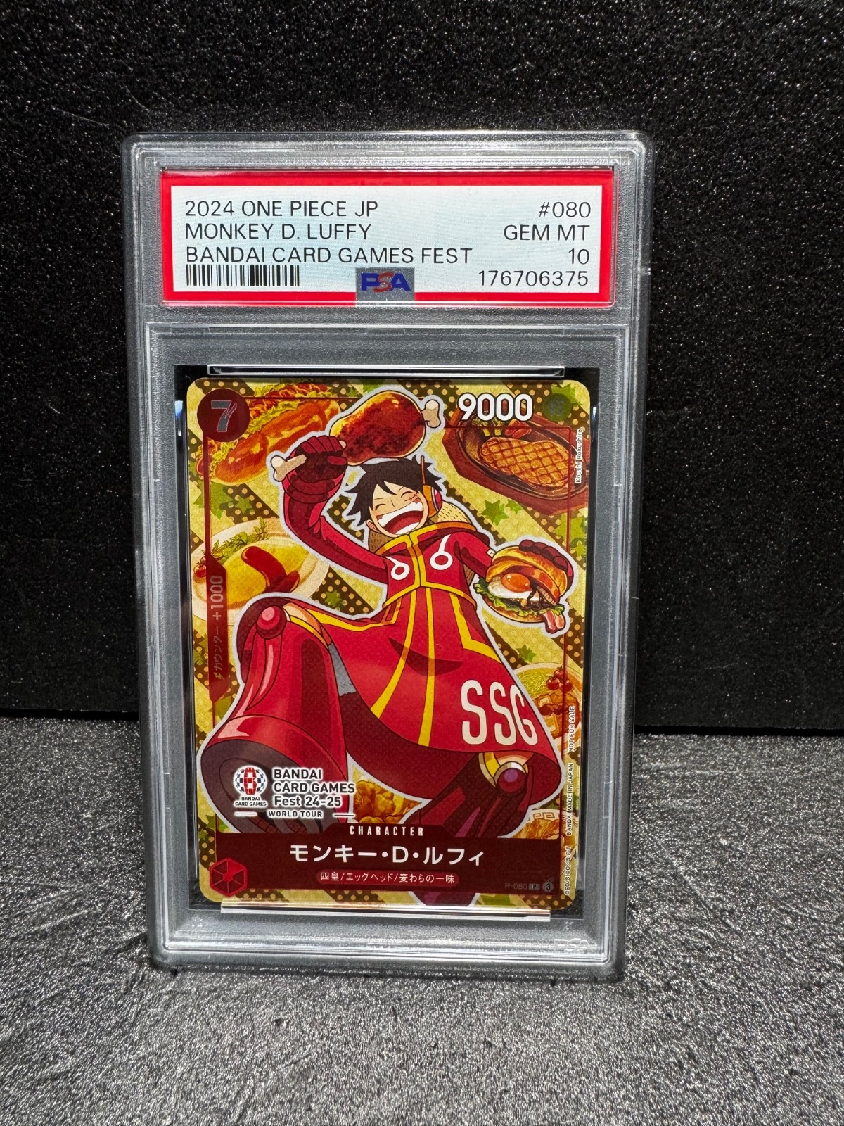 2024 One Piece Jpn Promo Bandai Game Fest Monkey D. Luffy #P-080 PSA 10 GEM MINT