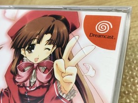 Comic Party First Limited SEGA DreamCast Japan - FJ6054