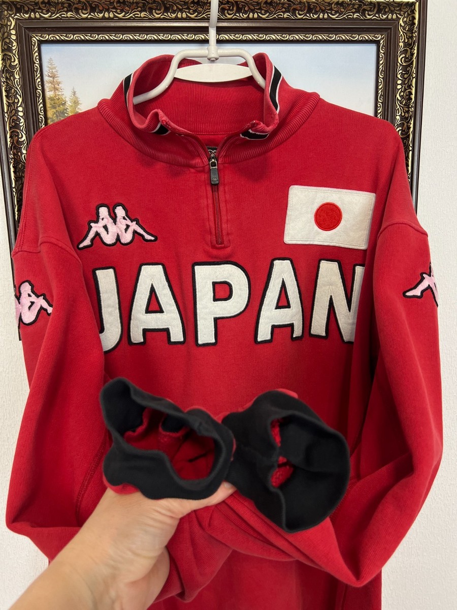 Vintage Kappa Japan National Team Jacket Red 1/4 Zip Track Top