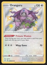 Oranguru Shiny Holo Rare Holo SV098/SV122 NM Shining Fates: Shiny Vault Pokemon
