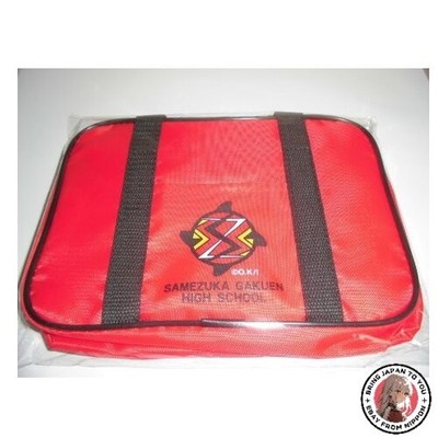 NEU Gratis! Anikuji G-2 Prize Mini Bag Samegara High School