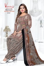 INDIAN BOLLYWOOD PAKISTANI SHALWAR KAMEEZ PARTY WEAR DESIGNER READYMADE PANT