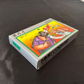Popeye silver box ROM pattern version Famicom with box explanation FC