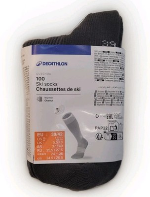 Decathlon Quechua Thermal 100 Ski Socks Black - Adult UK 5.5 - 8 / EU 39-42 NEW