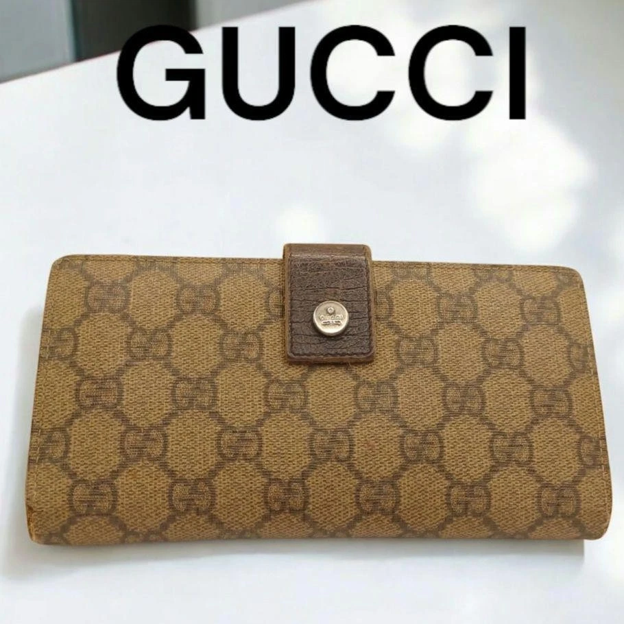 GUCCI Vintage GG Supreme Long Portefeuille Toile Marron Homme i14110