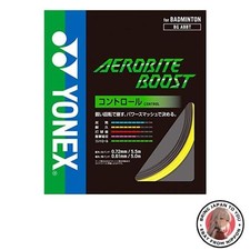 New Yonex Aerobite Boost Badminton String Single String 0.72 x 0.61 Gray/Yellow