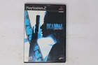 Scandal PlayStation 2 Japan (Region Locked) JPN