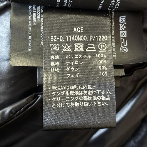 Autentico DUVETICA Ace - Piumino donna blu scuro - Foto 4 di 9