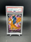2020 Pokémon Champions Path ETB Promo Charizard V SWSH050 PSA Gem Mint 10