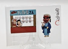 Demon Slayer Acrylic Stand Sakonji Urokodaki Summer Festival 2020 Kimetsu